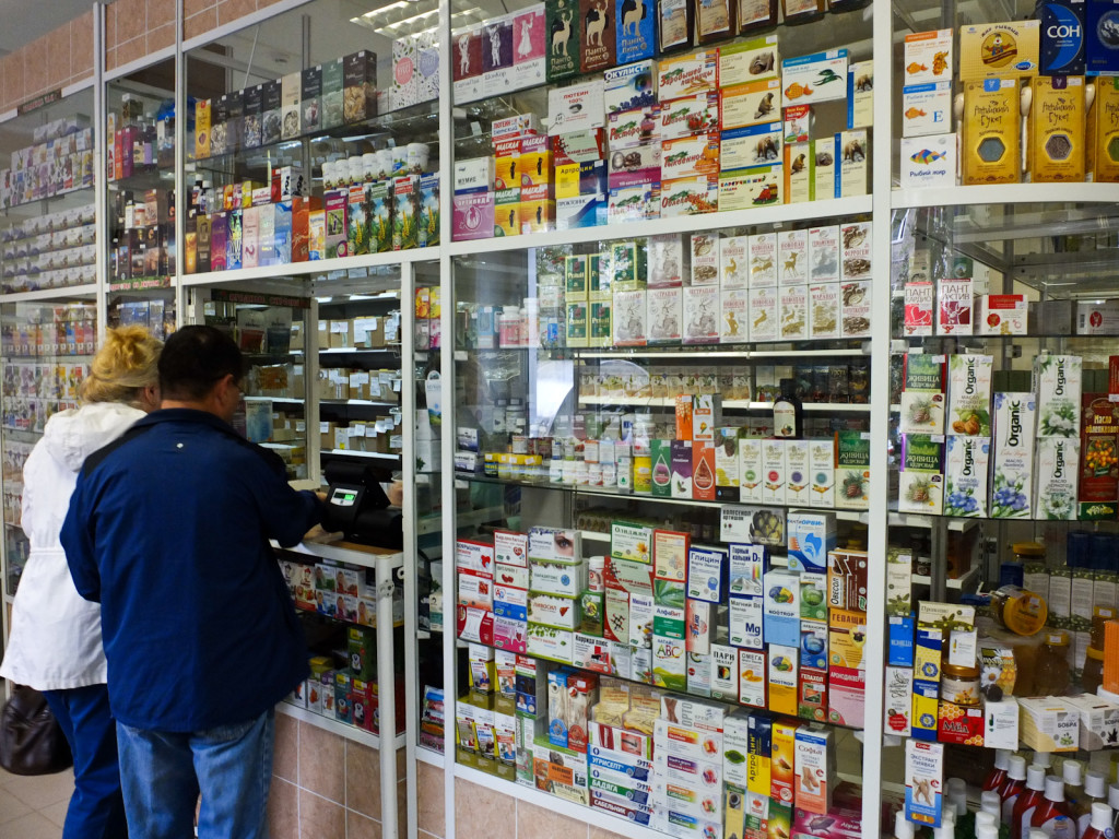 This is a herbal medicine pharmacy