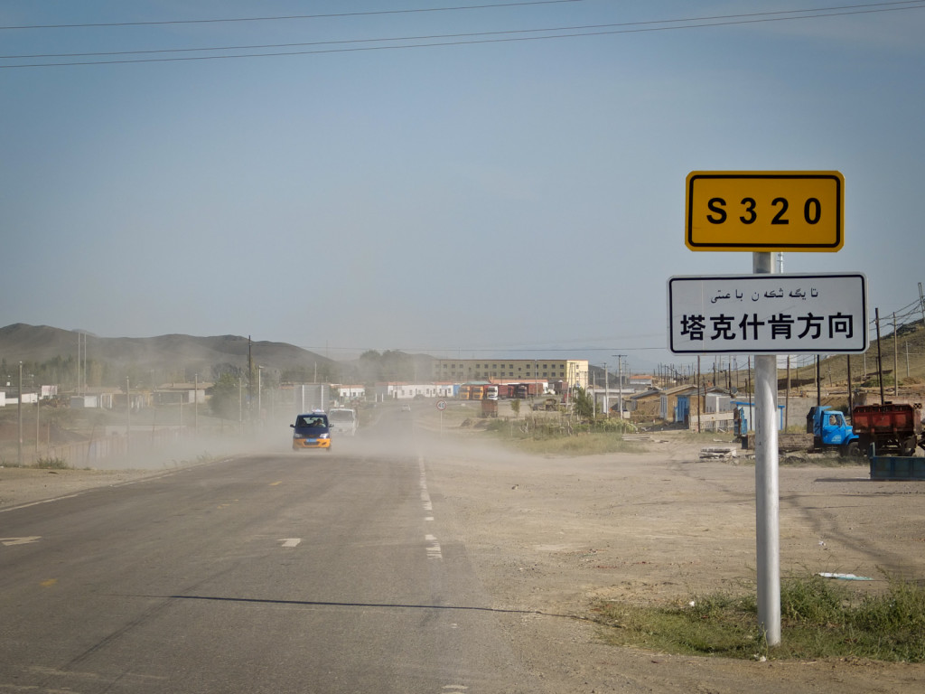 Kazakh country in China